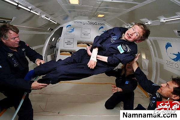 تجربه بی وزنی استیفن هاوکینگ